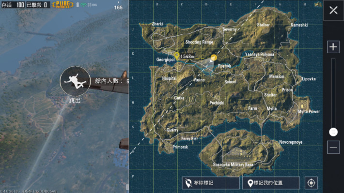 Pubg Mobile 从零开始学食鸡 孤岛地图快速上手 Downol