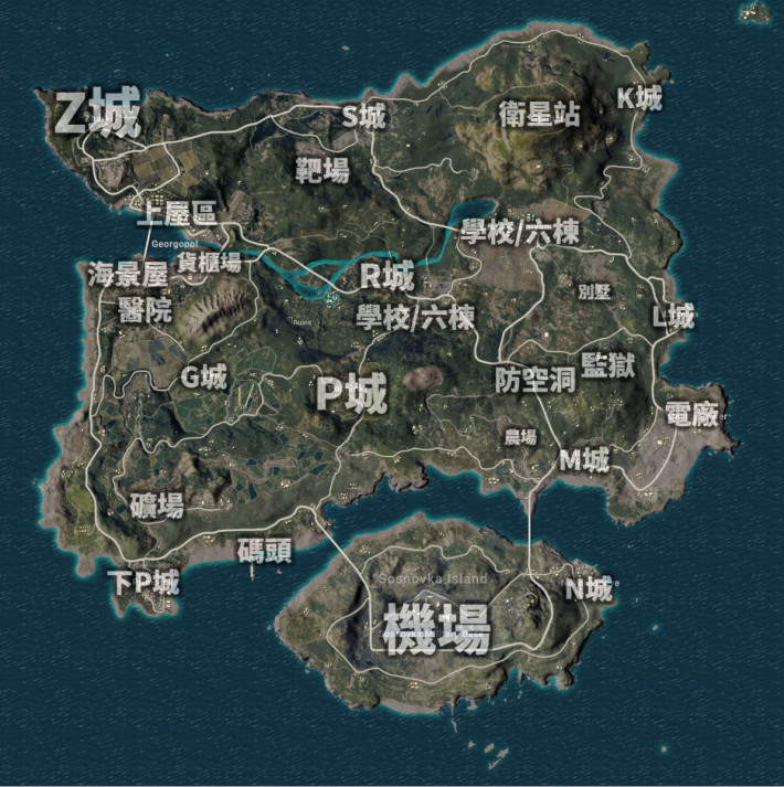 Pubg Mobile 从零开始学食鸡 孤岛地图快速上手 Downol