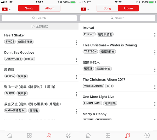 Ios App 2 个方法iphone 背景youtube 音乐播放app Downol
