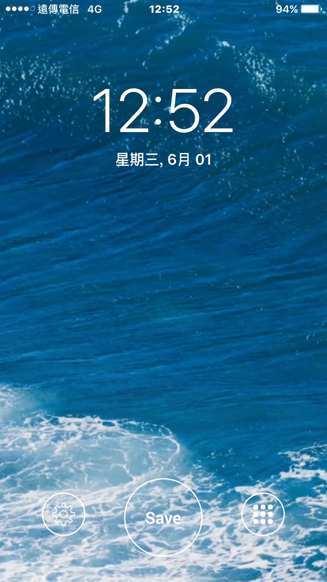 手机画面变身栩栩如生鲤鱼池 精美3d 动态桌布首度限免 Downol 手机画面变身栩栩如生鲤鱼池 精美3d 动态桌布首度限免 Downol