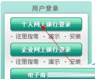 农业银行k宝证书过期如何解决新版本11月03日更新下载地址 Downol 软件仓库 软件下载 字节世界与新知 农业银行k宝证书过期如何解决新版本11月03日更新下载地址 Downol 软件仓库 软件下载 字节世界与新知