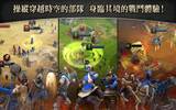 手机玩 AOE！Age of Empires《世纪帝国：统治世界》免费登场！