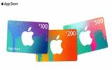 App Store充值卡怎么用 Q币也能充值苹果商店