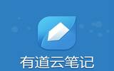 十款助力法律人高效工作的必备APP