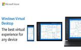 Windows Virtual Desktop 预览开始