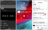 Podsync 最强 iOS、Android 背景播放 YouTube 音乐的方式，还能离线下载