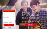 汇丰宣布明日推出电子钱包《PayMe》！有信用卡即可登记！