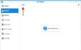 [教学] 如何在 Synology DSM 上启用档案版本功能?