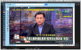 MuMu 模拟器 + L2TV 最强移动电视 轻松用电脑看免费电视 Windows、Mac 皆支援