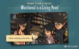 诡异庄园 – Weirdwood Manor [iOS]