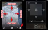 [限时免费] SOSOCAMERA 超有个性的连拍相机，还可制成 GIF 动图（iPhone, iPad）