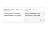 Google 翻译增加 5 种网上稀有语言支援