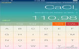 学化学 口袋版分子量计算器 – ChemCalc for Phone