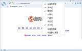 搜狗浏览器界面如何自定义设置