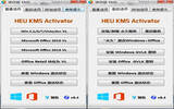 win8.1激活工具KMS Activator激活的系统可使用几天