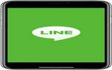 快来更新　《LINE》正式对 iPhone X 屏幕进行优化