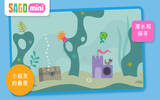 小小鱼儿历险记 – Sago Mini Ocean Swimmer – 精致儿童游戏 [iOS]