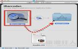 [Mac 专用] iBarCoder 专业条码制作、编辑工具(ISBN, EAN, QR Code….等37种)