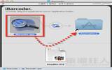 [Mac 专用] iBarCoder 专业条码制作、编辑工具(ISBN, EAN, QR Code….等37种)