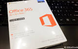 Office 365 超省订阅法，每日不到0.8元，别再用破解版