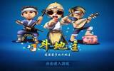 APP开发时需要注意哪些问题