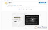 Clearly 支援语音朗读功能的 Chrome 阅读模式扩充外挂