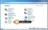 [解决方案]Win7、WinSer2008更新KB4048957、KB4048960后出包，点阵式打印机无法使用！