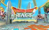 勇者斗恶龙手游最新作《Dragon Quest Tact》年内推出