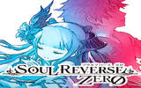 英灵转生！SEGA 新作《Soul Reverse Zero》震撼上架！