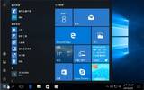 升级Windows 10后，首先来谈谈【开始功能表】新界面