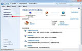 Windows7本地连接IP设置方法