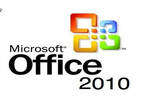 office 2010激活之后可以使用多长时间