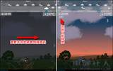 YoWindow Weather 可爱动画！所见即所得的天气预报程式（iPhone, 电脑版）