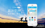 Android QQ 5.7.2 正式版发布