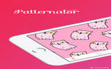 Patternator 针对图案制作者的背景和壁纸 [iOS]