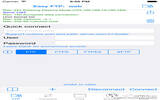 文本传输 – 便捷FTP – Easy FTP Pro [iOS]