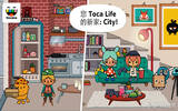 托卡城市 – Toca Life: City [iOS]
