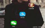 若手机只能安装3个APP，你选哪3个？