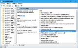 Win10怎样禁止手动搜索更新