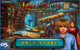 Lost Souls: 失落灵魂 HD (Full)[iPad]