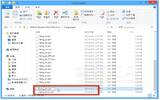 [免费] Malwarebytes Anti-Malware v3.6.1 恶意程式扫毒、杀毒工具（繁体中文版）