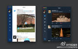 未知APP – Twitter [Mac]