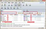 Beyond Compare如何将文件上传到FTP