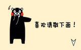 学吉他有哪些每天必练的基本功？乐器教学App Finger
