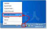 [MSN Virus Cleaner] MSN 病毒、蠕虫清除工具