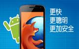 Mozilla 泄 7.6 万个资，身为用户的我们该做些什么？