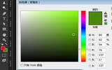 Photoshop CS6如何快速填充 ps填充快捷键如何用