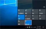 Windows 10 内建夜间光线设定的低蓝光屏幕效果，护眼不用花大钱