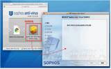 [下载] Sophos 免费Mac版防毒软件（可侦测Mac与Windows病毒木马）