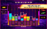 EA出品 – 俄罗斯方块闪电战 Tetris® Blitz [iOS]